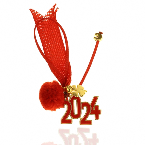 Gouri 2024 Christmas Lucky Charm, Pomegranate in Gold Pink Glossy Color /  Gouria for Good Luck / Greek Gouri / Greek Lucky Charm 